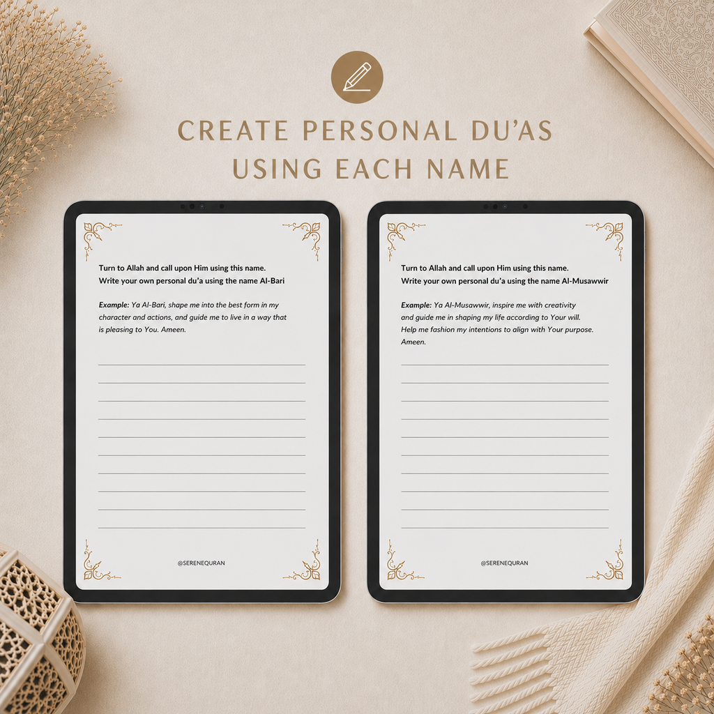 The 99 Names of Allah Reflection Journal