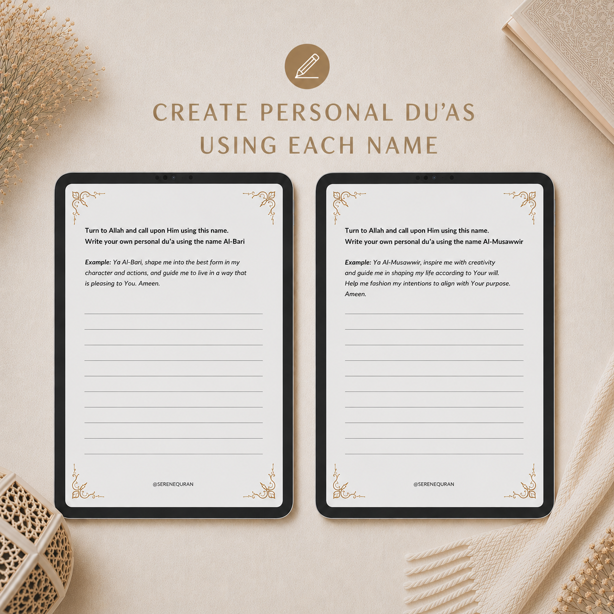 The 99 Names of Allah Reflection Journal